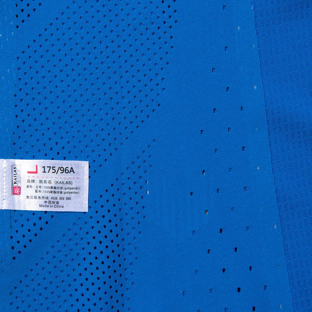 Kailasgear.com Lightweight Vest Men's Kailasgear.com Lightweight Vest Men's