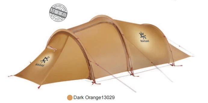 Kailasgear.com Pterosauria 2P Camping Tent Tents Kailasgear.com Pterosauria 2P Camping Tent Tents