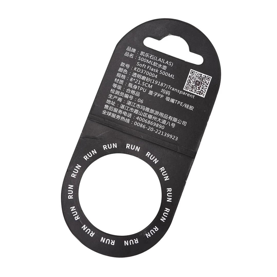 Kailas Trail Running Bags Collapsible Water Bottles Soft Flasks 500ML Kailas Trail Running Bags Collapsible Water Bottles Soft Flasks 500ML